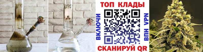 Магазины продажи наркотиков Карачаевск Марихуана Метадон APVP ГАШ Меф мяу мяу