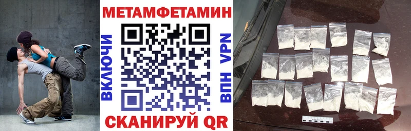 Amphetamine 98%  Карачаевск 