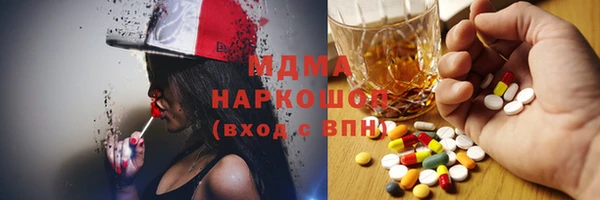 дистиллят марихуана Вязники