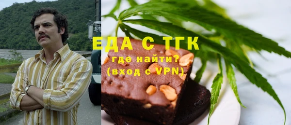 наркотики Майский