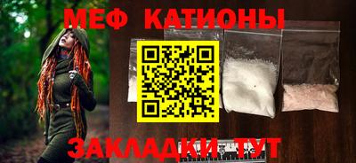 винт Балахна