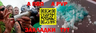 марки lsd Балашиха