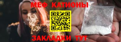 альфа пвп Балашиха