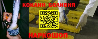 кристаллы Азнакаево