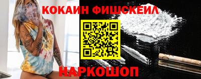 марки lsd Балашиха
