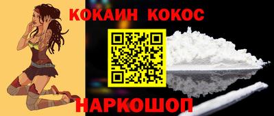 экстази Балаково