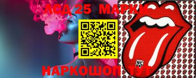 марихуана Балахна