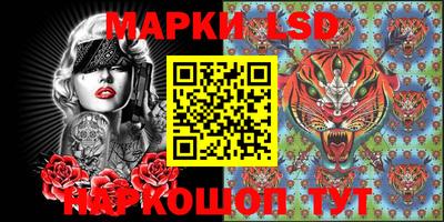 экстази Балаково