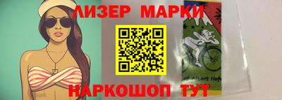 экстази Балаково
