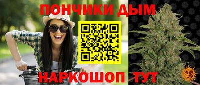 кристаллы Азнакаево