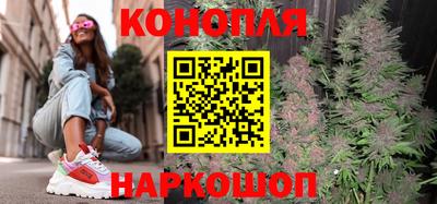 MESCALINE Балаково