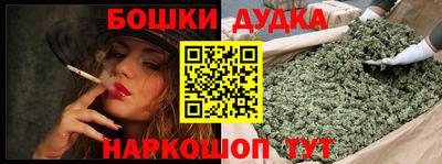 экстази Балаково