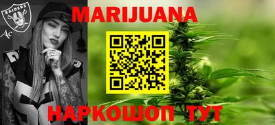 альфа пвп Балашиха