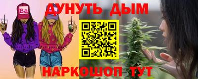 экстази Балаково