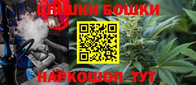 экстази Балаково