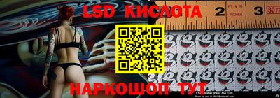 кристаллы Азнакаево