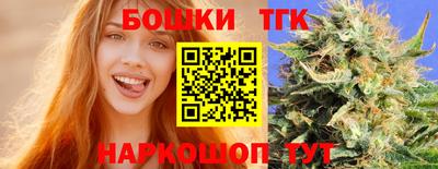 марки lsd Балашиха