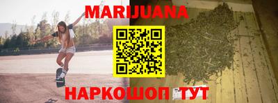 стаф Абакан