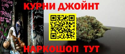 марки lsd Балашиха