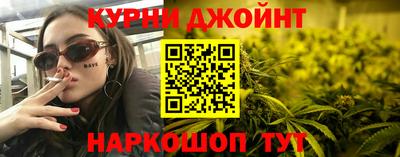 стаф Абакан