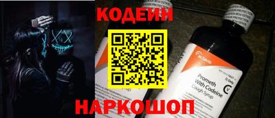 винт Балахна