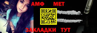 альфа пвп VHQ Азнакаево