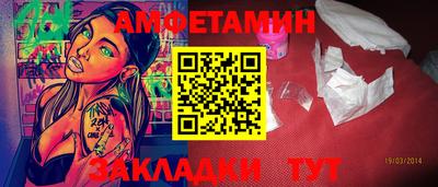 марки lsd Балашиха