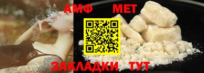 марки lsd Балашиха