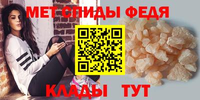 кристаллы Азнакаево