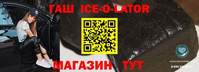 экстази Балаково