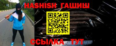 экстази Балаково