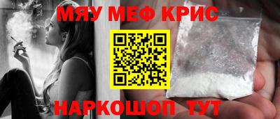 марихуана Балахна