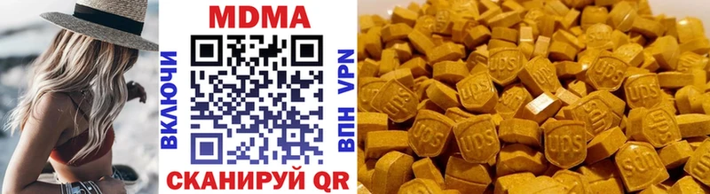 MDMA crystal OMG зеркало Карачаевск цены наркотик