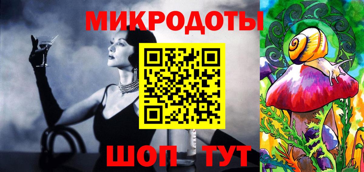 Псилоцибиновые грибы мухоморы Карачаевск